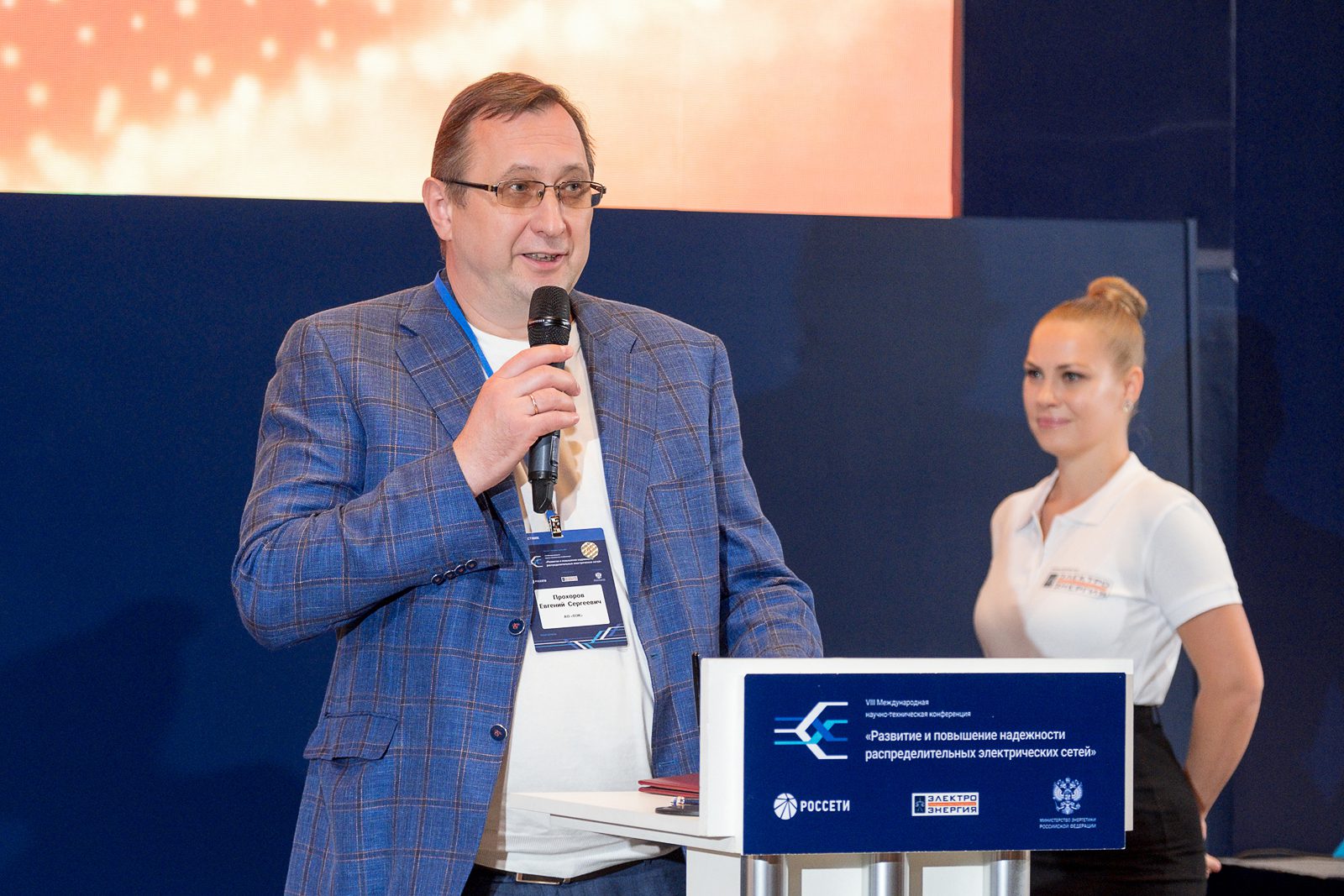 На подписании соглашений