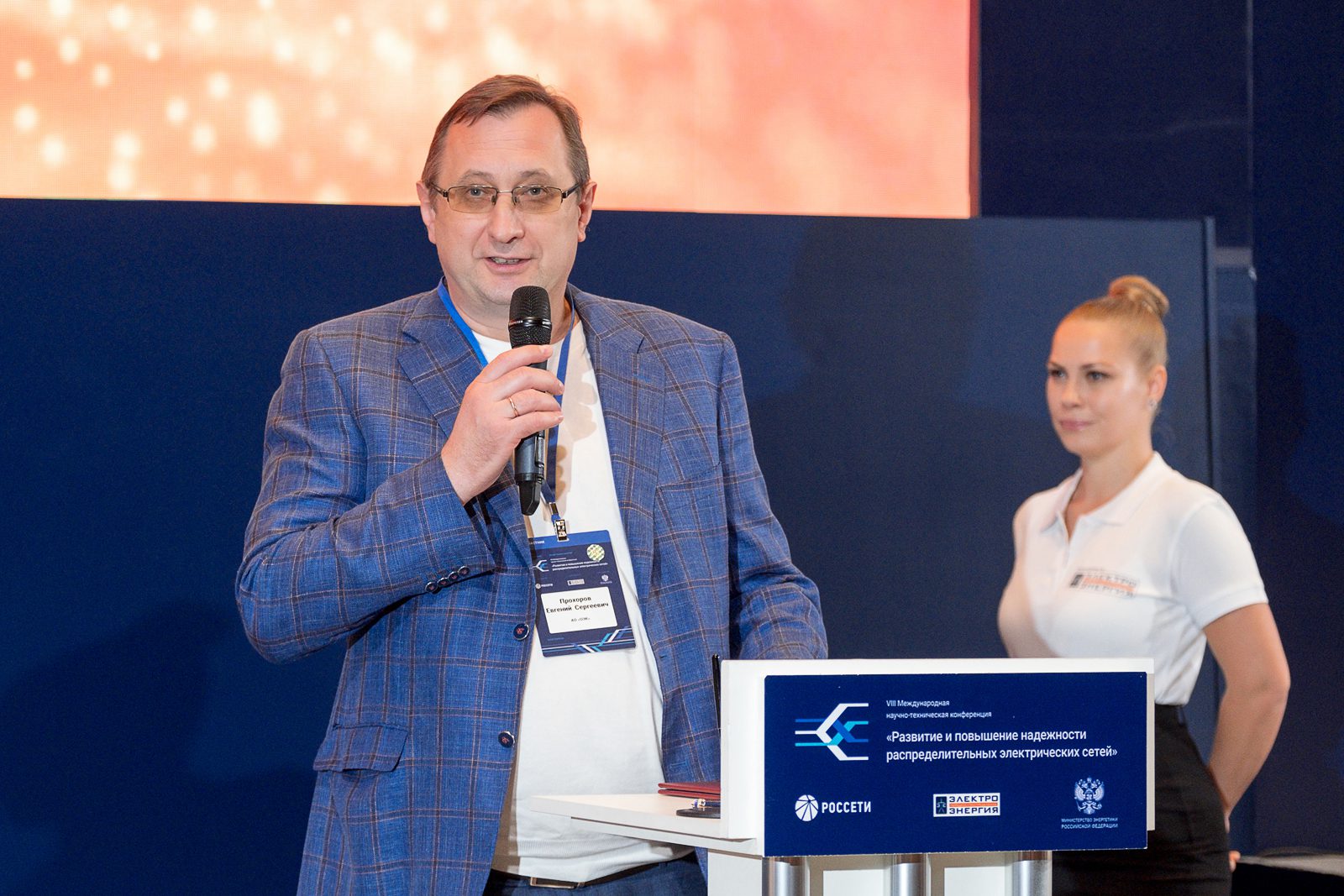 На подписании соглашений