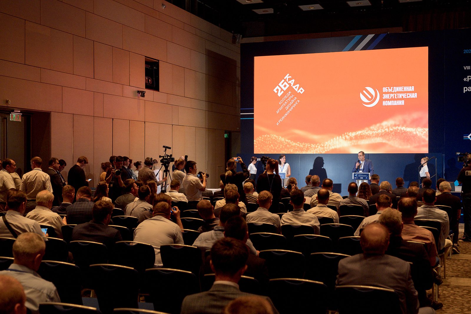 На подписании соглашений