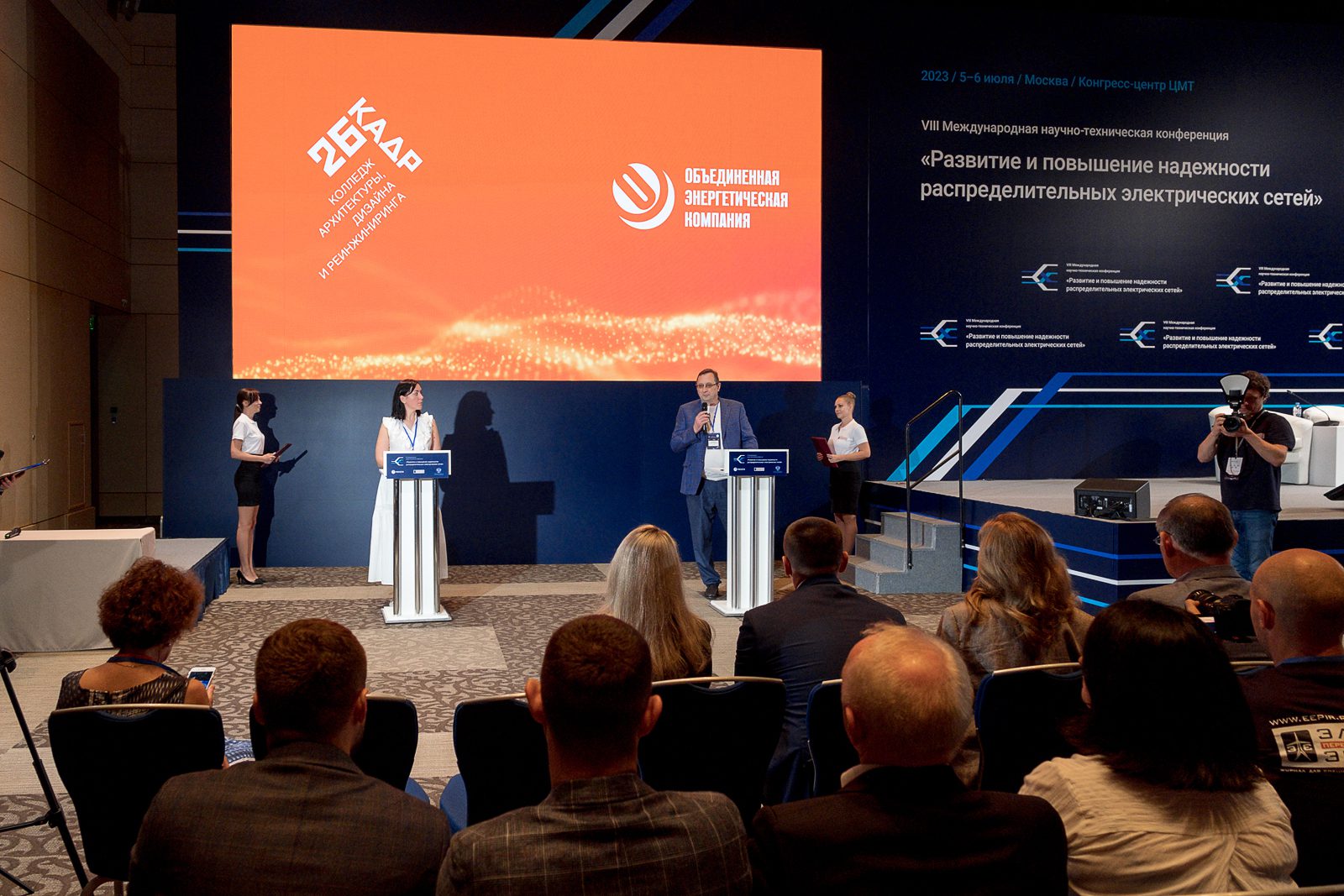 На подписании соглашений