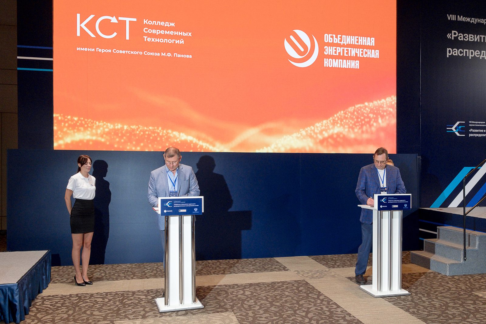 На подписании соглашений