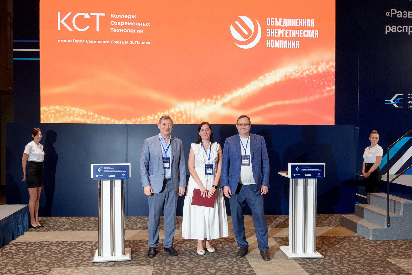 На подписании соглашений