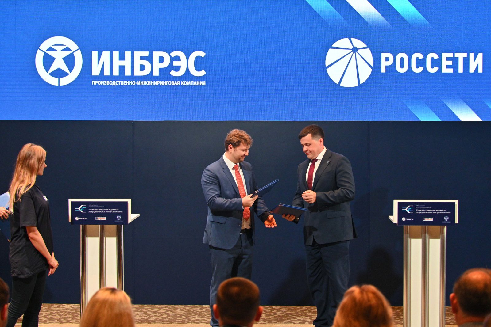 На подписании соглашений