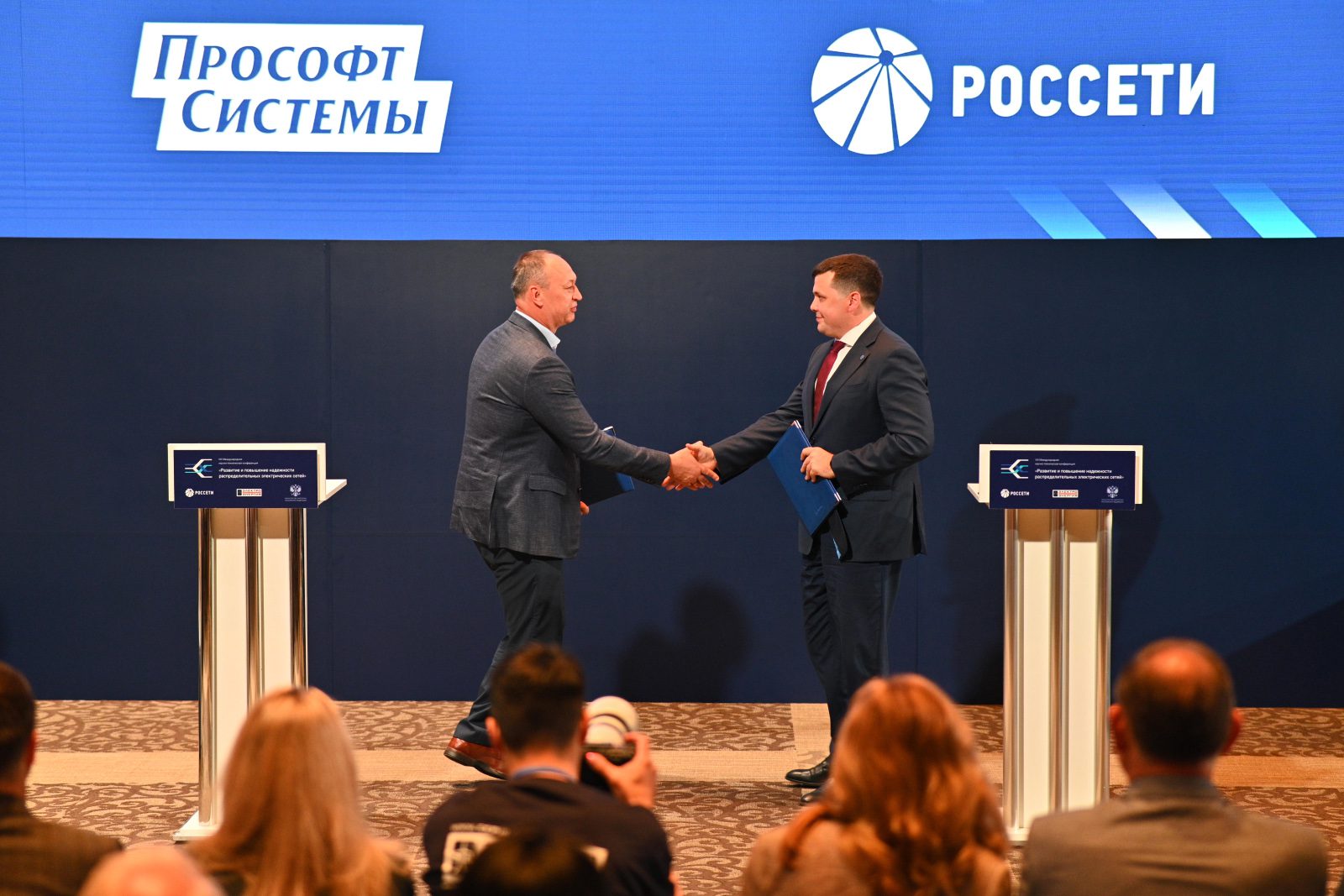 На подписании соглашений