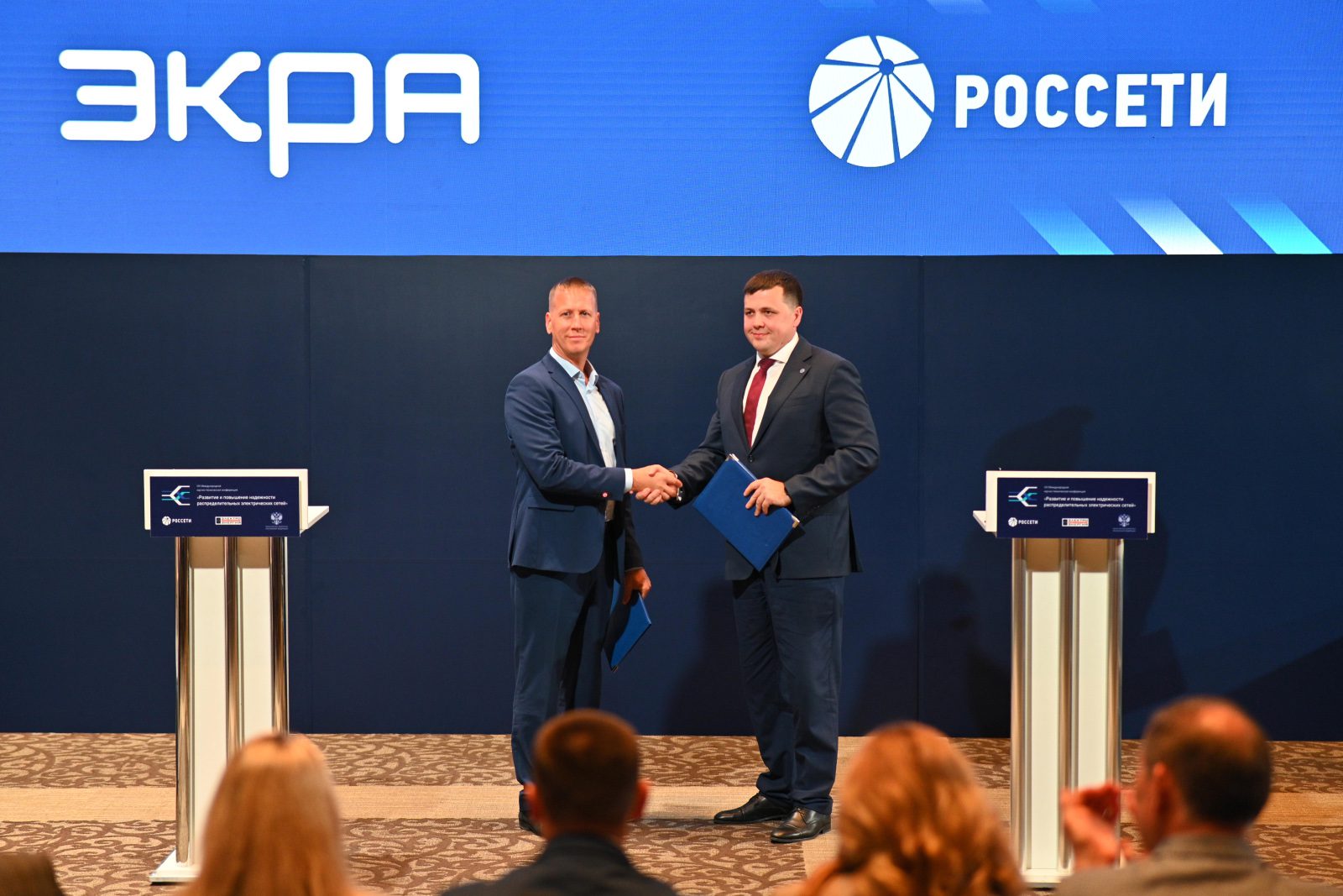 На подписании соглашений