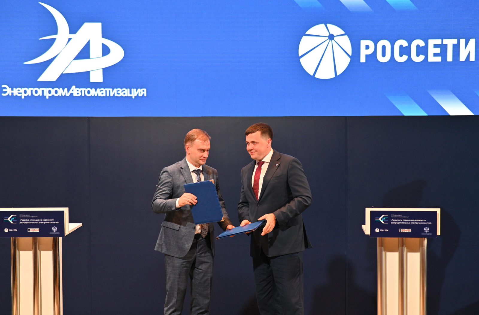 На подписании соглашений