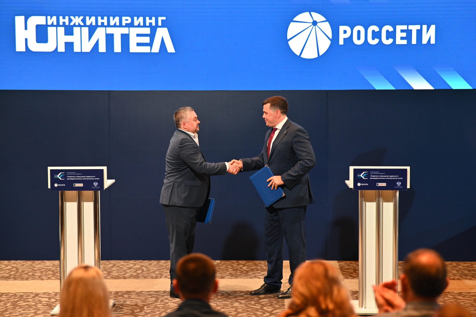 На подписании соглашений