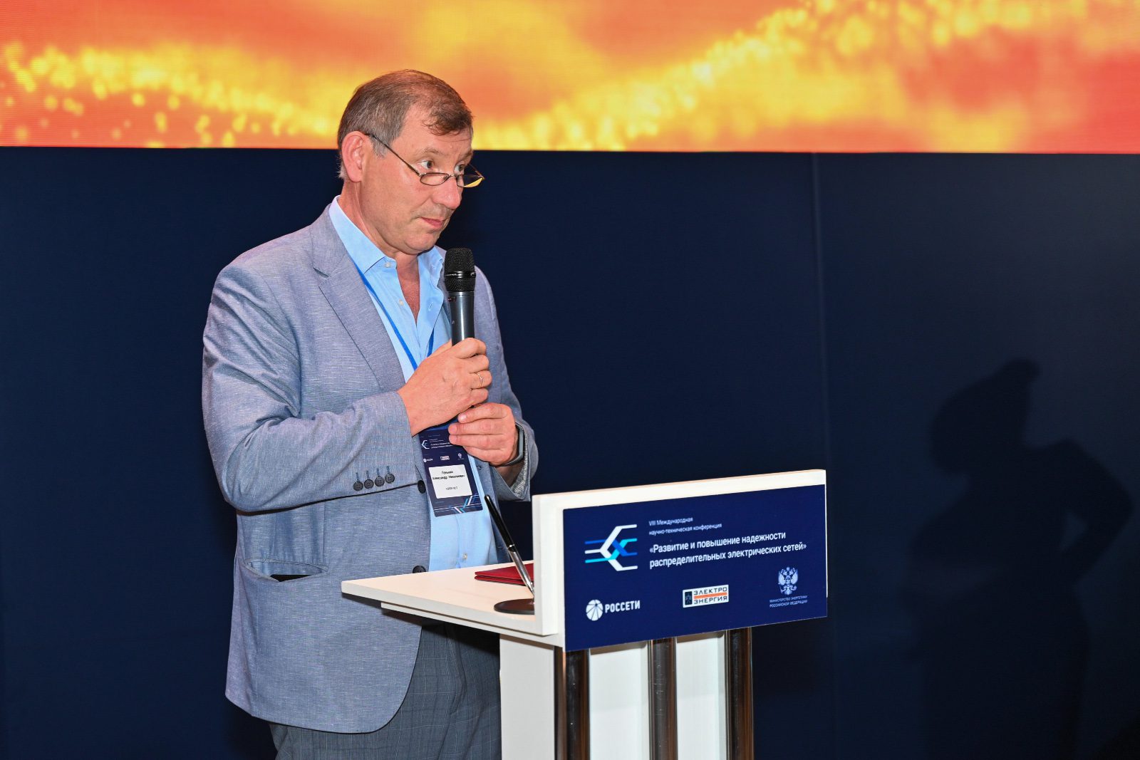 На подписании соглашений