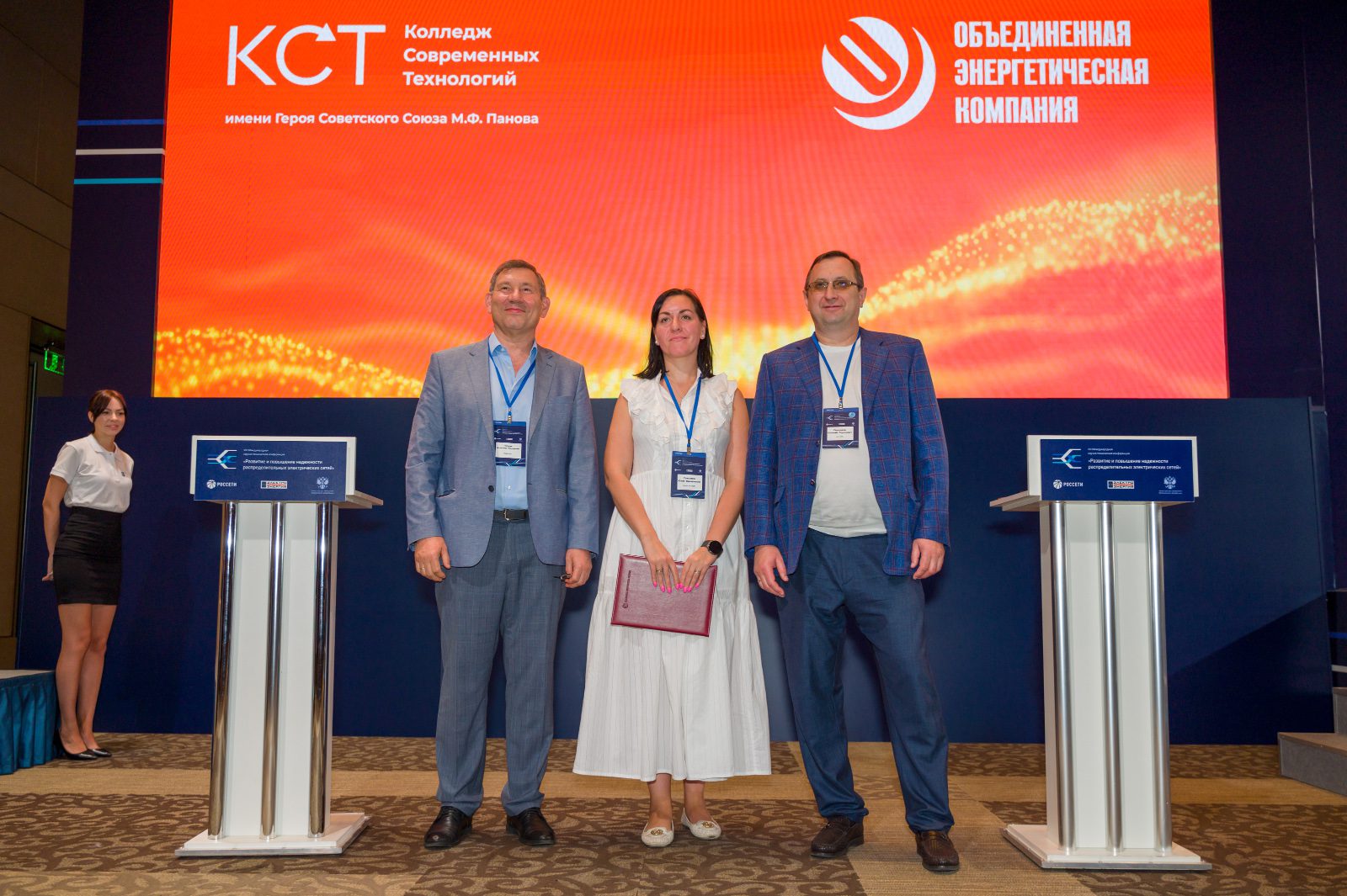 На подписании соглашений