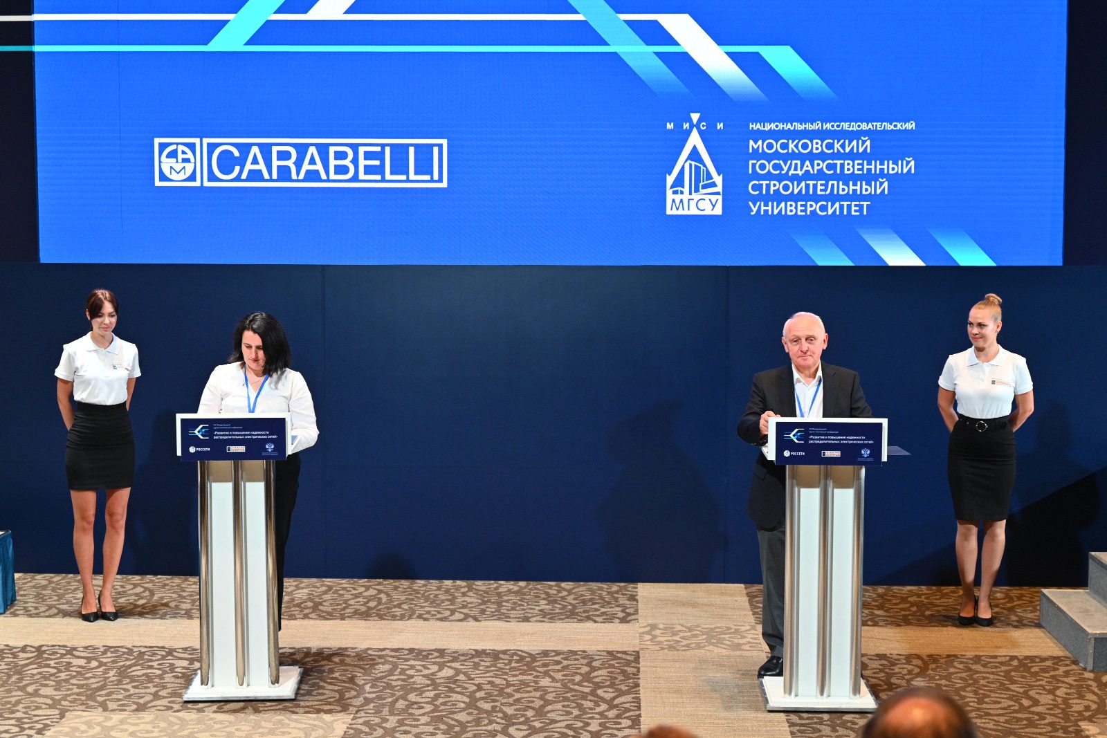 На подписании соглашений