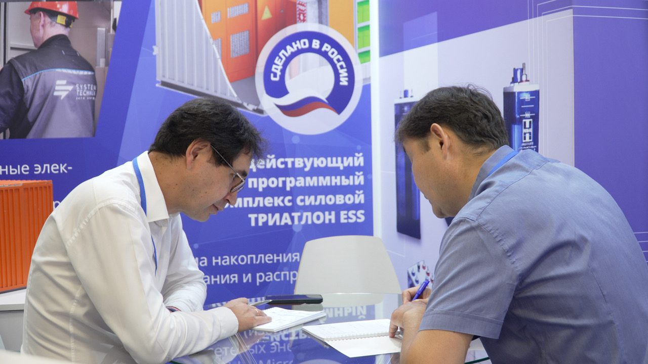 На технической выставке «ЭЭПиР»