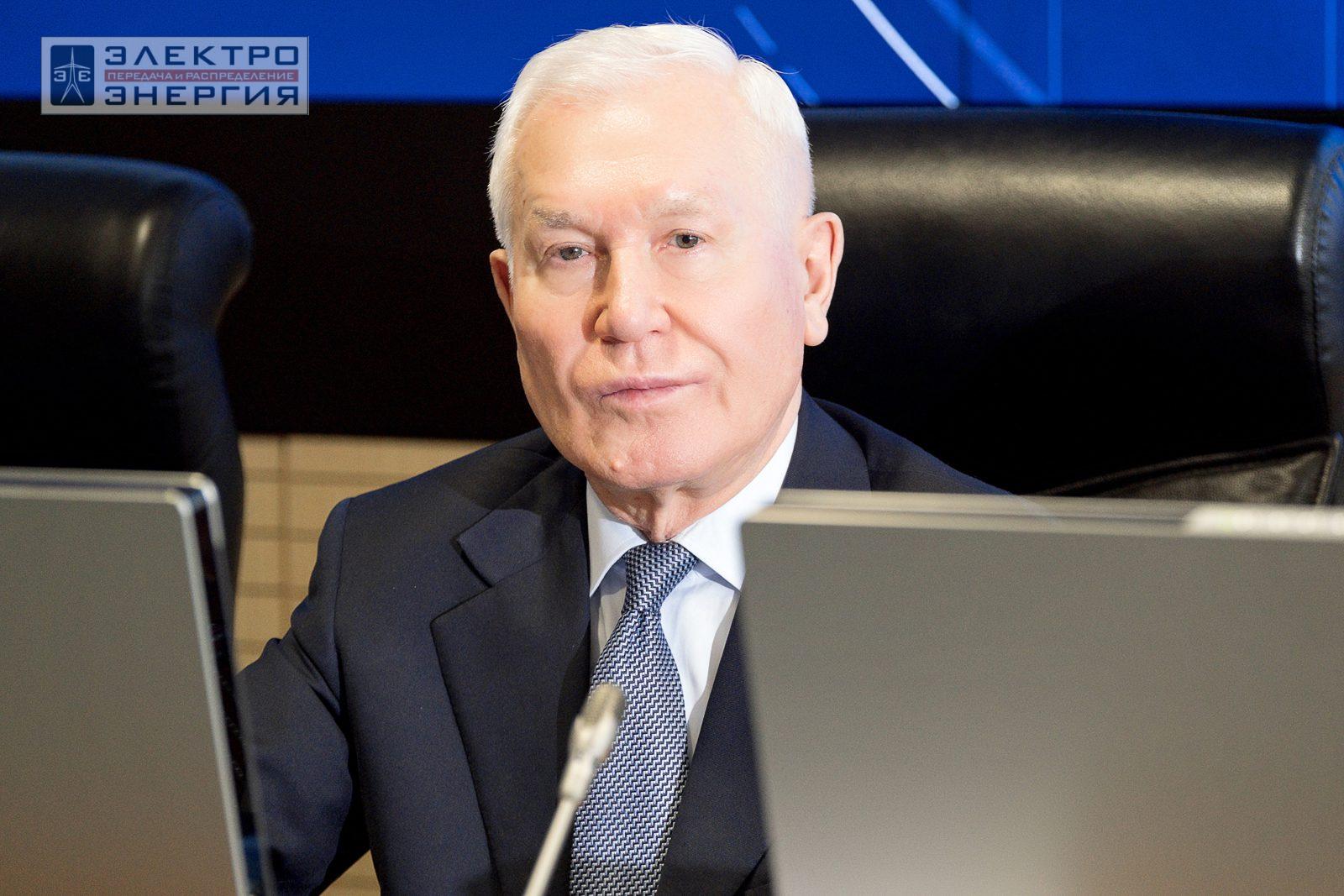 На заседании Президиума Научно-технического совета ПАО «Россети»