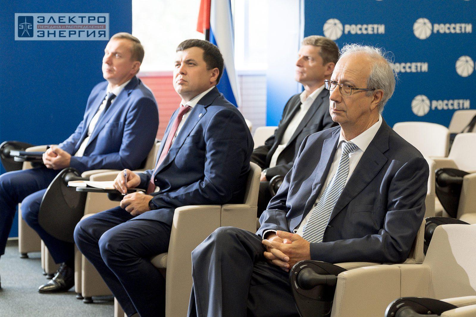 На заседании Президиума Научно-технического совета ПАО «Россети»