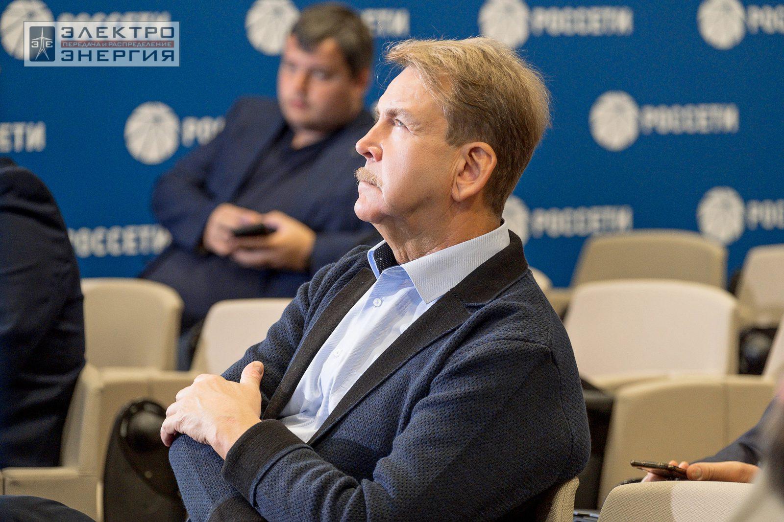 На заседании Президиума Научно-технического совета ПАО «Россети»