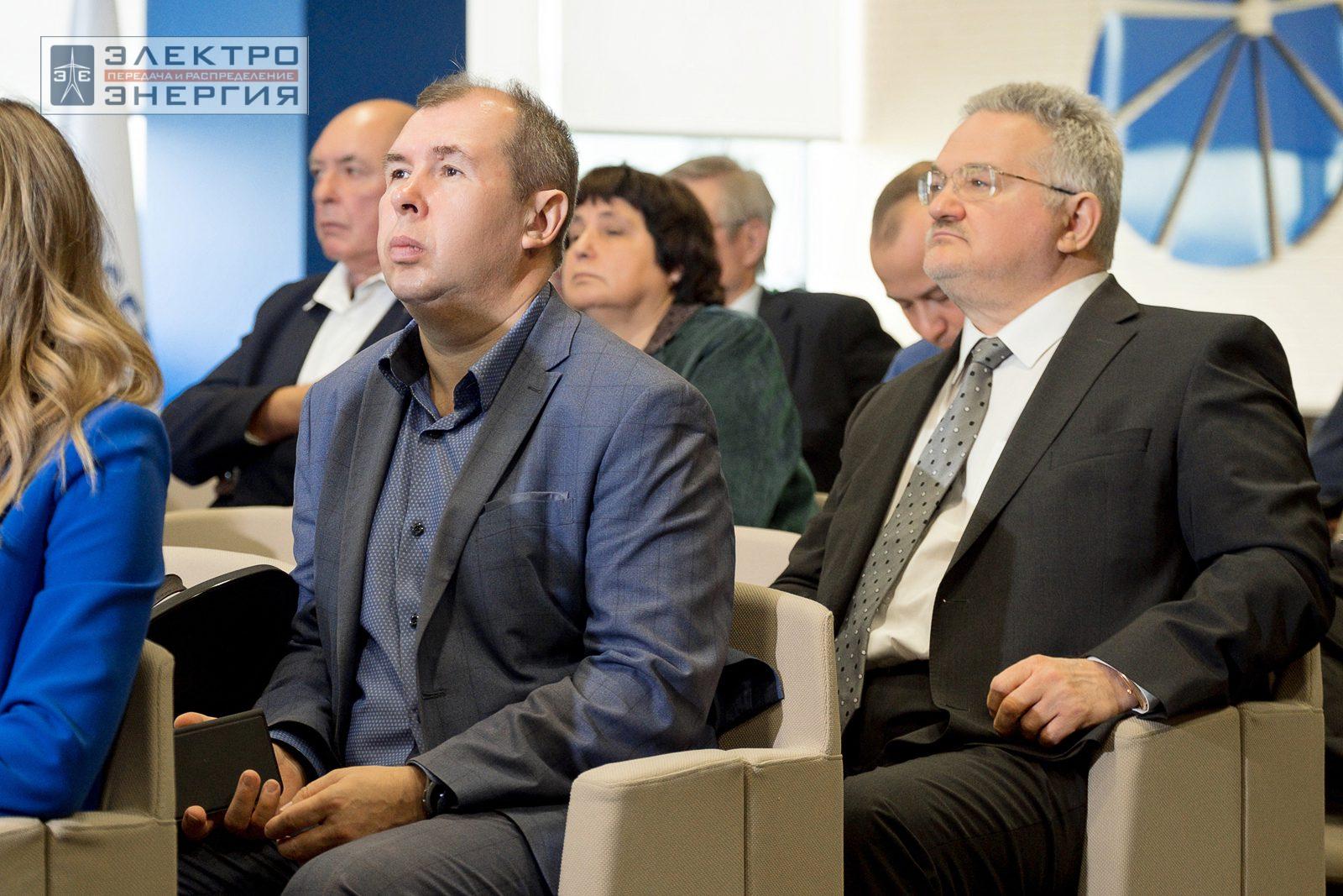 На заседании Президиума Научно-технического совета ПАО «Россети»