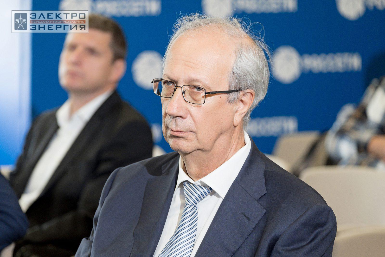 На заседании Президиума Научно-технического совета ПАО «Россети»