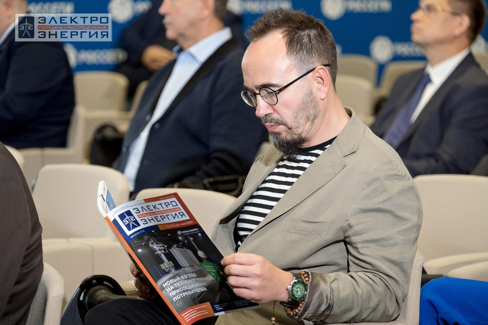 На заседании Президиума Научно-технического совета ПАО «Россети»