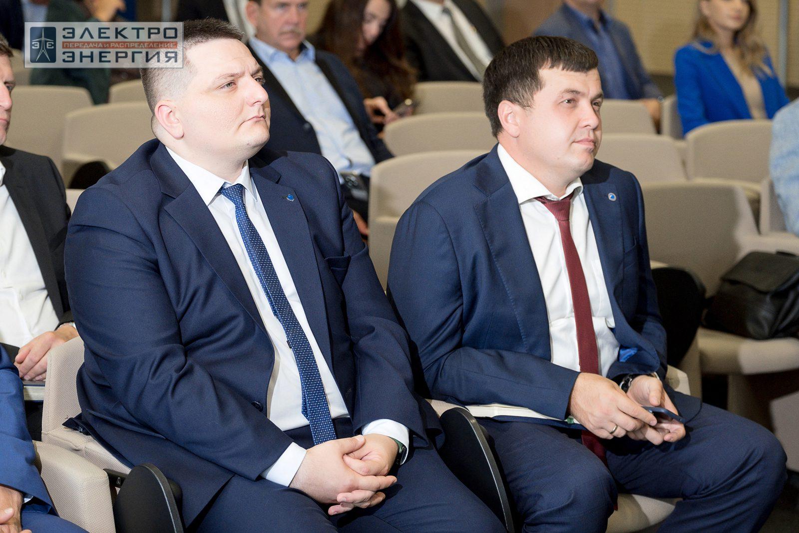 На заседании Президиума Научно-технического совета ПАО «Россети»