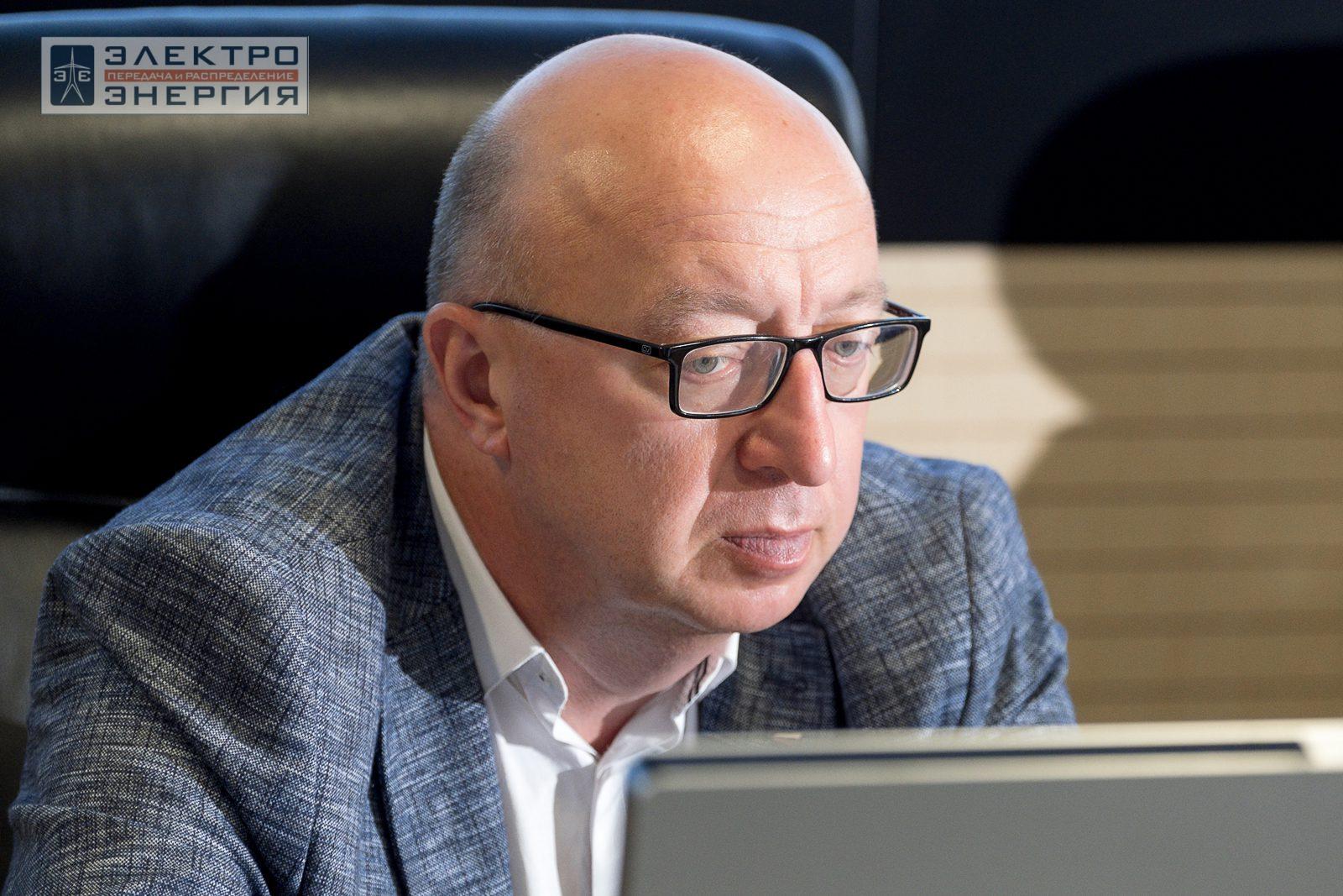 На заседании Президиума Научно-технического совета ПАО «Россети»