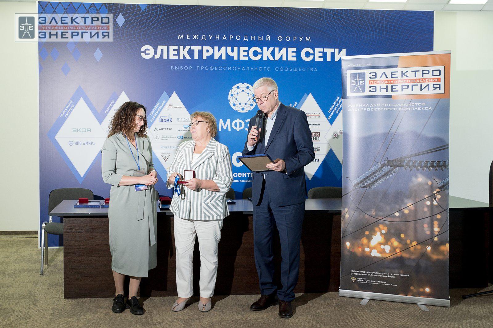 На конкурсе инноваций и подписании соглашения (Ассоциация «Электросетьизоляция»)