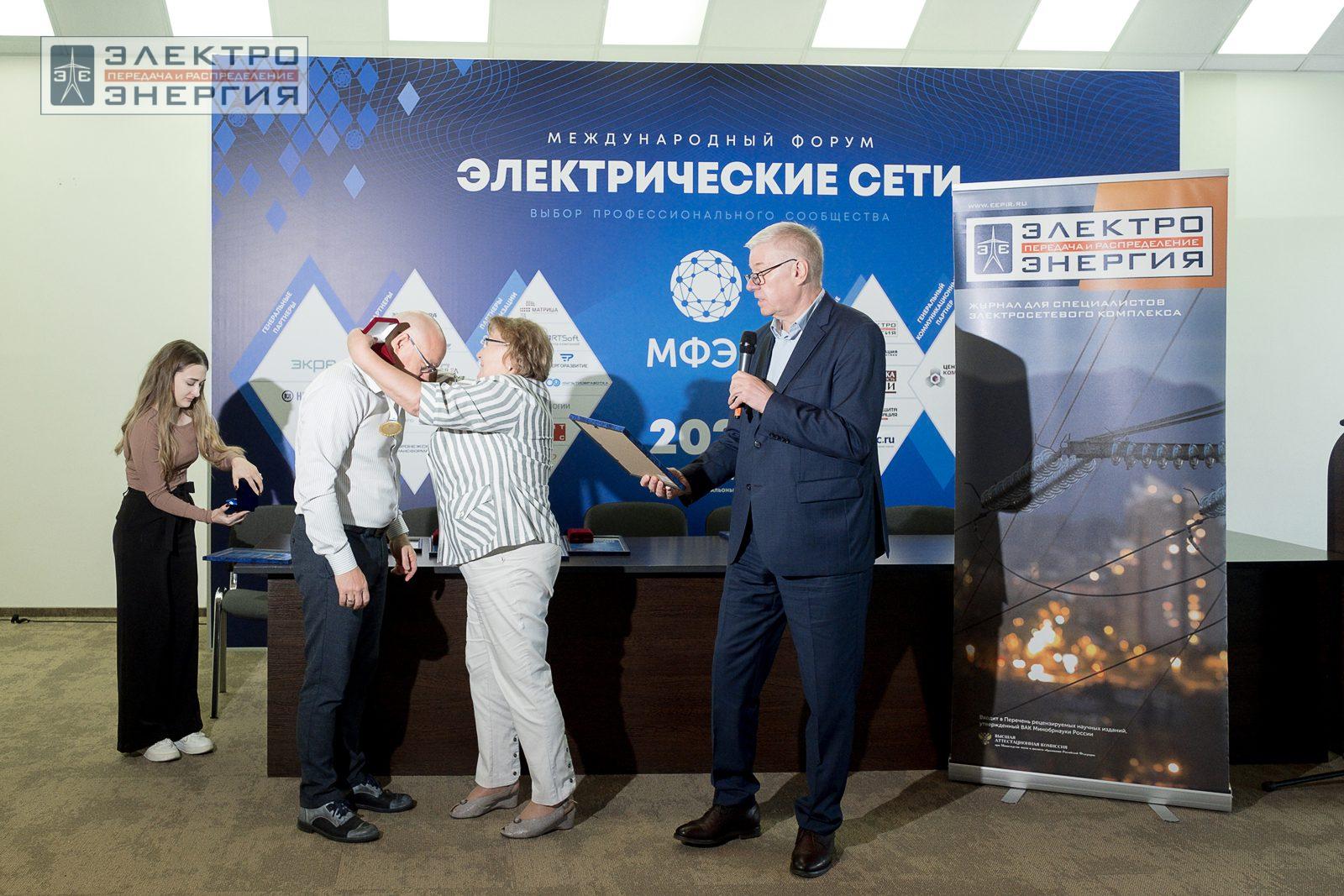 На конкурсе инноваций и подписании соглашения (Ассоциация «Электросетьизоляция»)