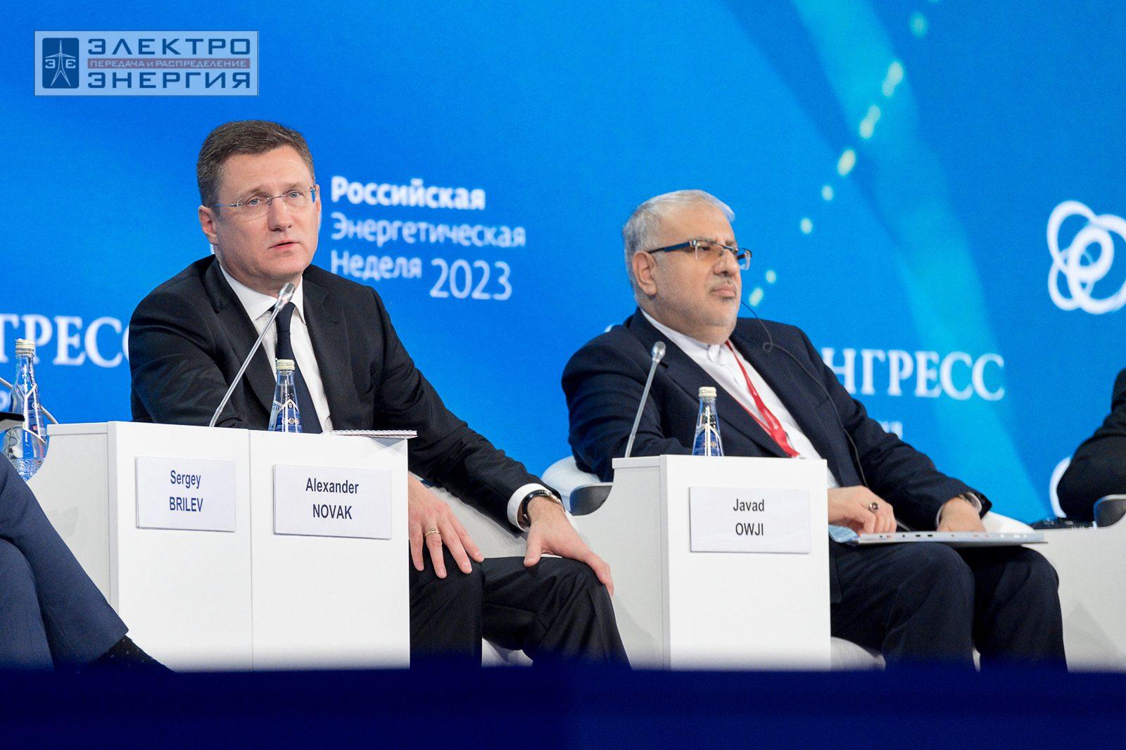На международном форуме «Российская энергетическая неделя» (РЭН-2023). Рабочие моменты