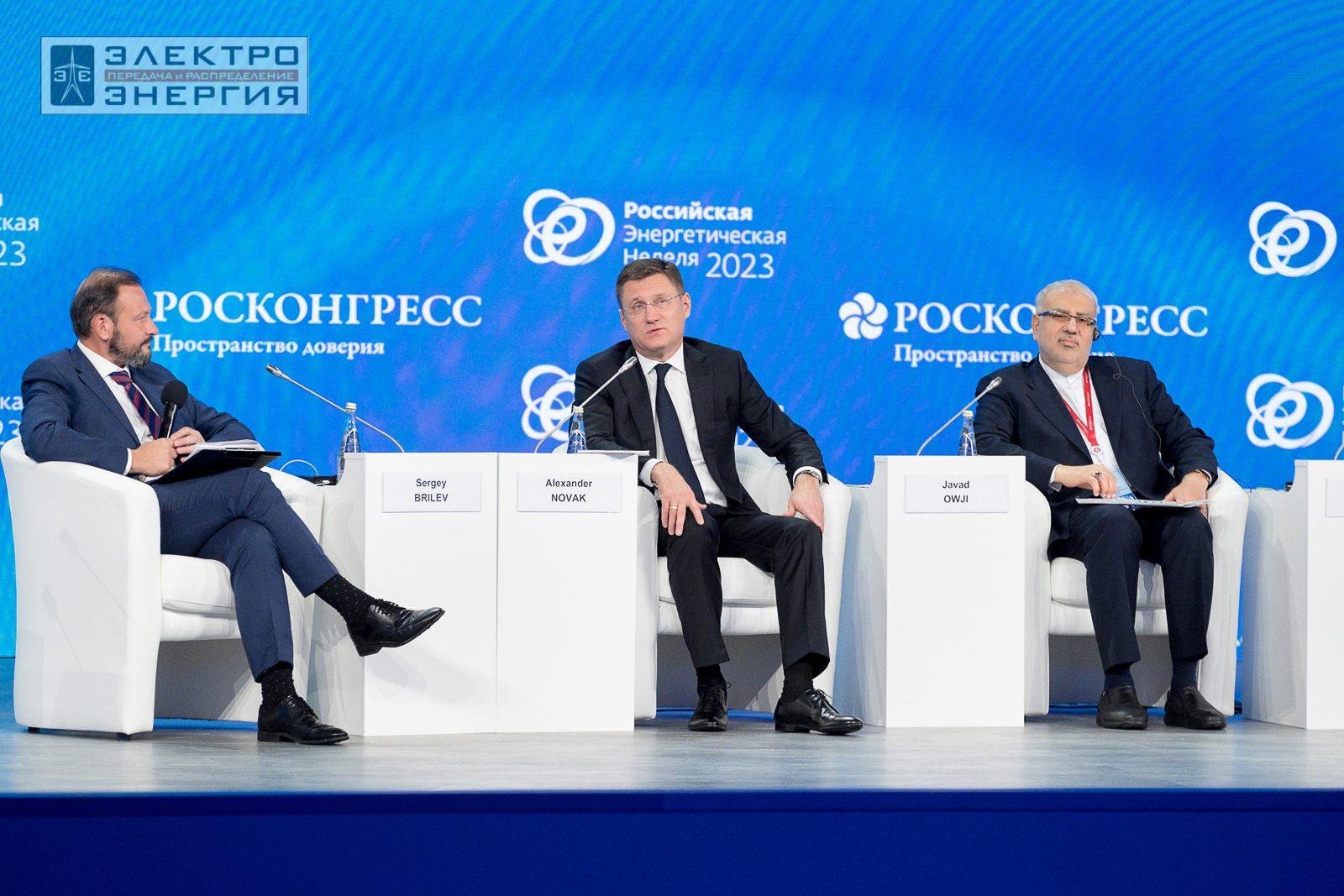 На международном форуме «Российская энергетическая неделя» (РЭН-2023). Рабочие моменты