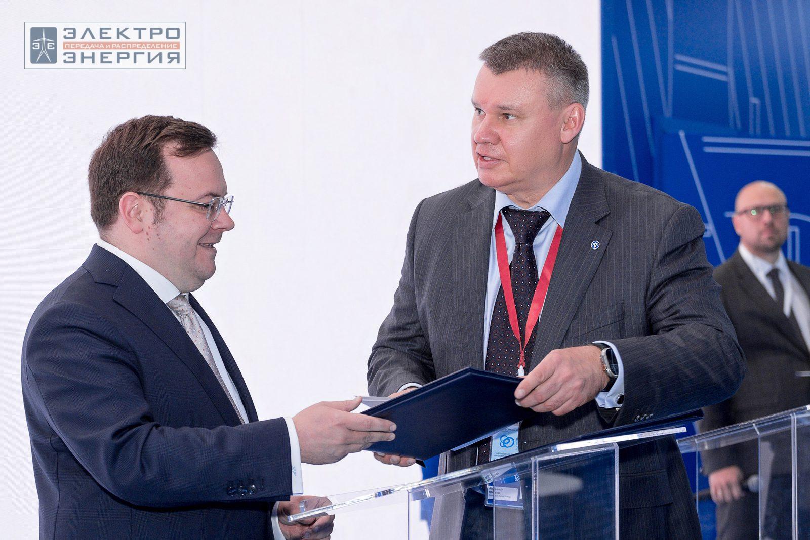 На международном форуме «Российская энергетическая неделя» (РЭН-2023). Рабочие моменты