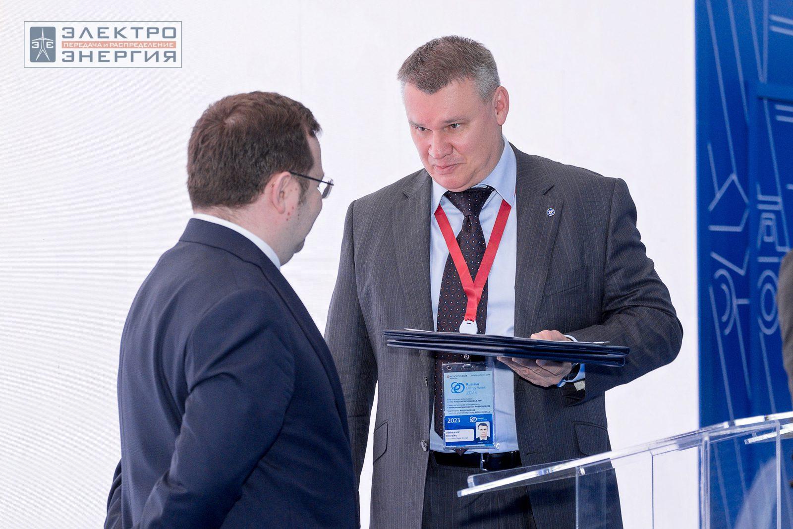 На международном форуме «Российская энергетическая неделя» (РЭН-2023). Рабочие моменты