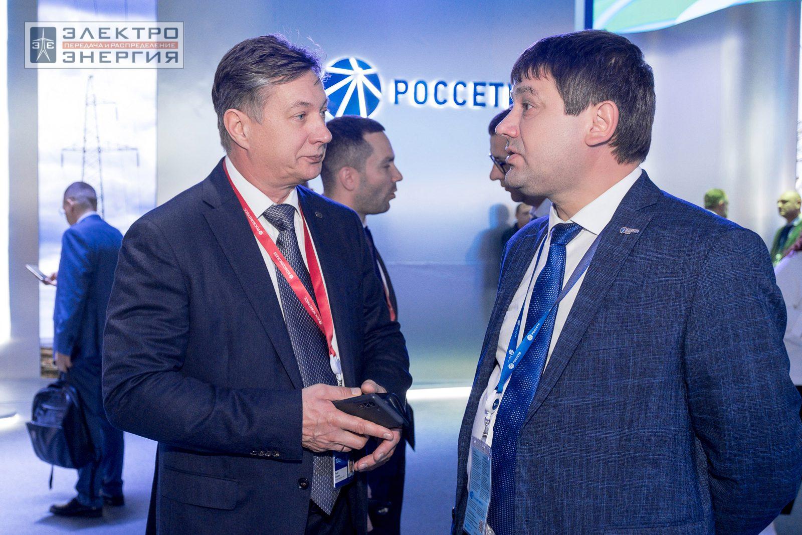 На международном форуме «Российская энергетическая неделя» (РЭН-2023). Рабочие моменты