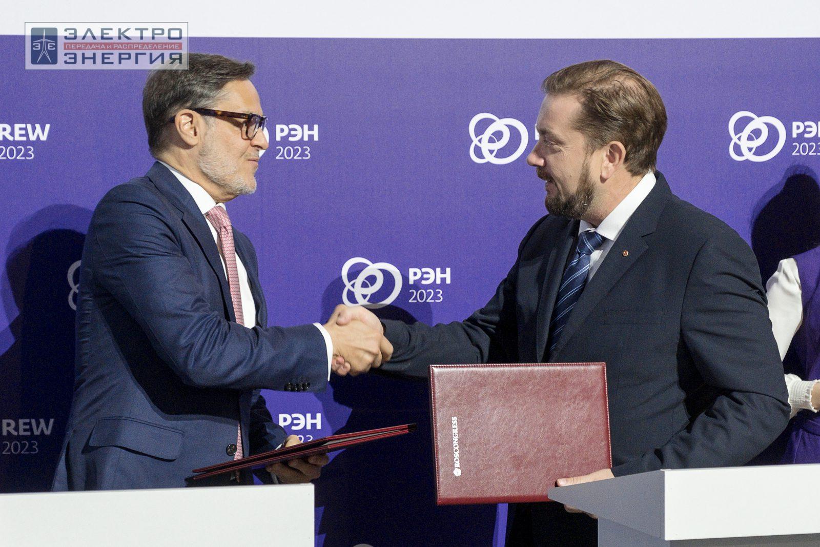 На международном форуме «Российская энергетическая неделя» (РЭН-2023). Рабочие моменты