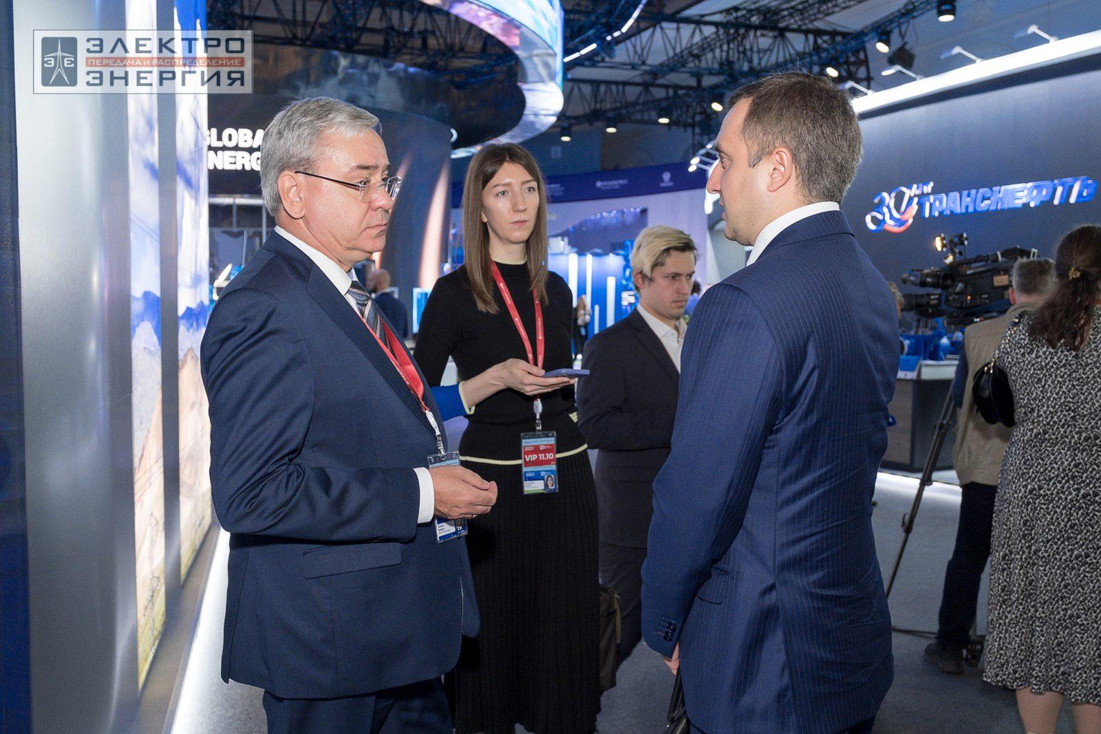 На международном форуме «Российская энергетическая неделя» (РЭН-2023). Рабочие моменты