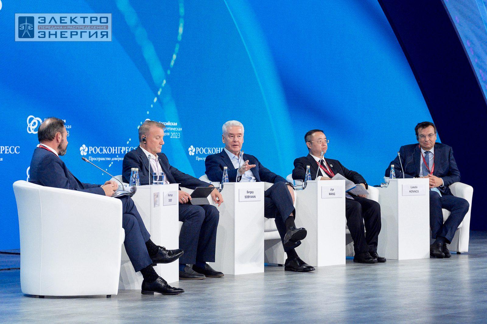 На международном форуме «Российская энергетическая неделя» (РЭН-2023). Рабочие моменты