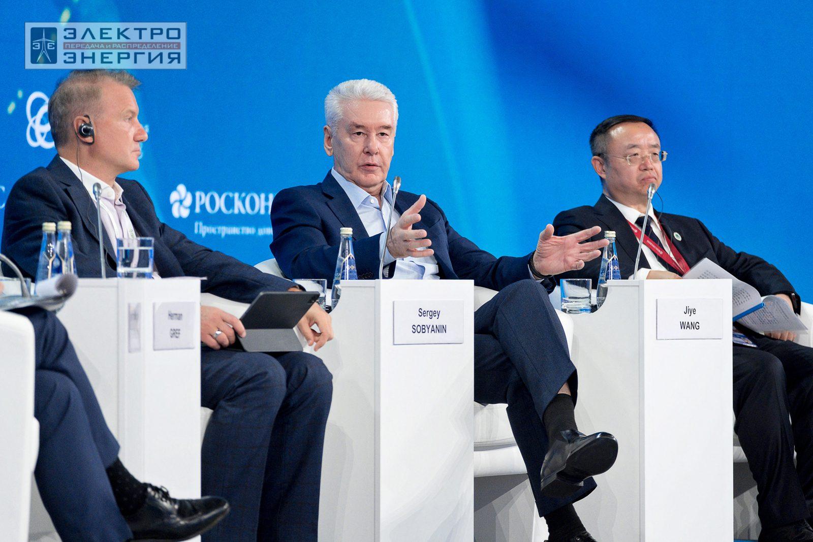 На международном форуме «Российская энергетическая неделя» (РЭН-2023). Рабочие моменты