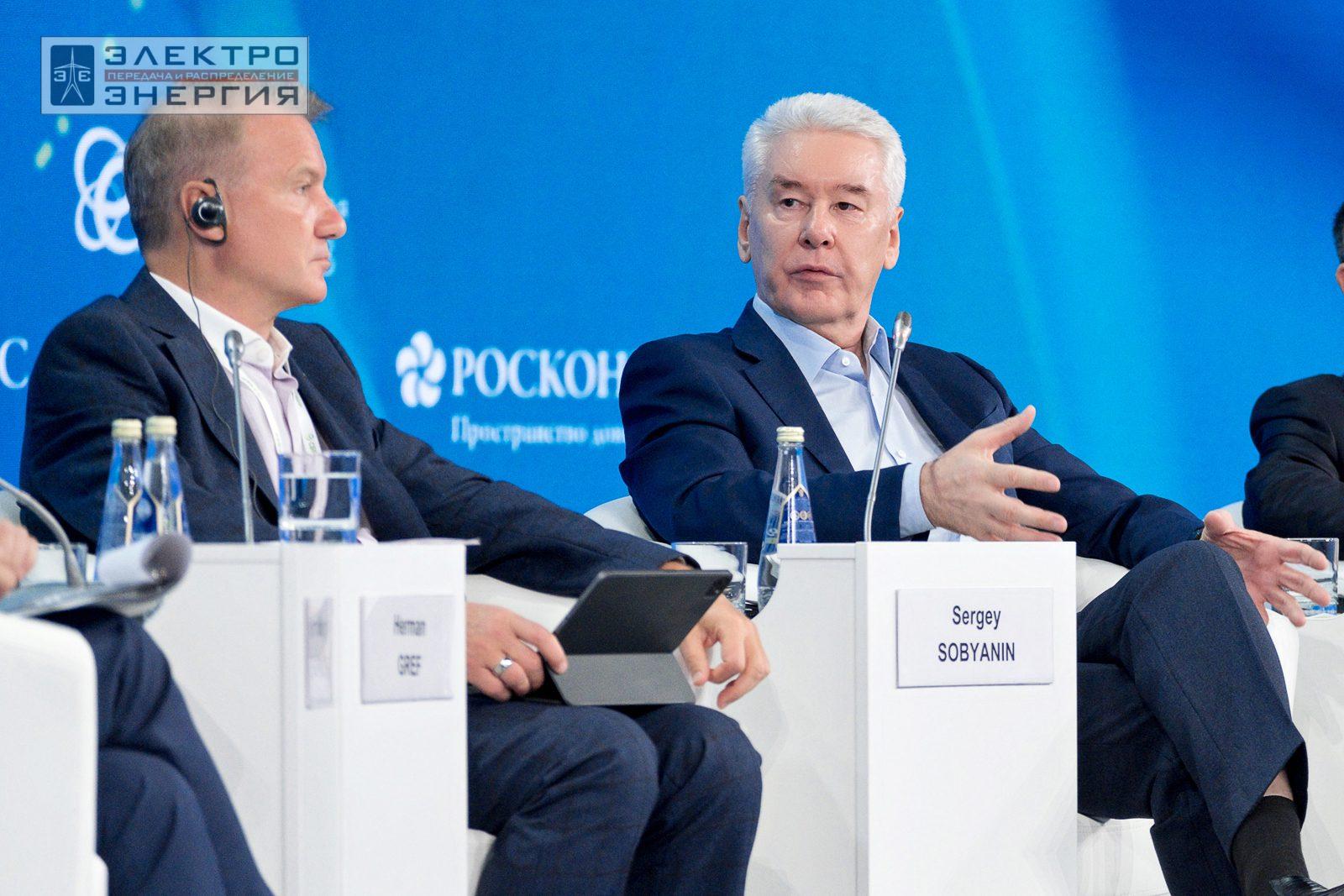 На международном форуме «Российская энергетическая неделя» (РЭН-2023). Рабочие моменты