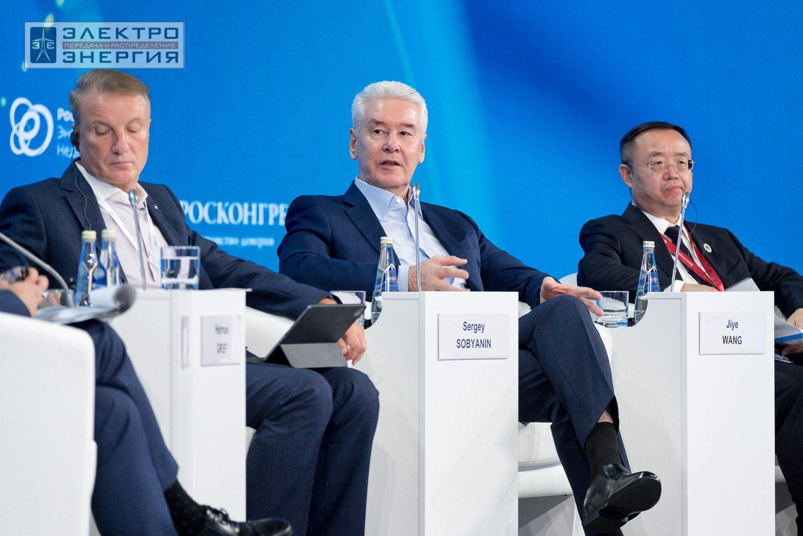 На международном форуме «Российская энергетическая неделя» (РЭН-2023). Рабочие моменты