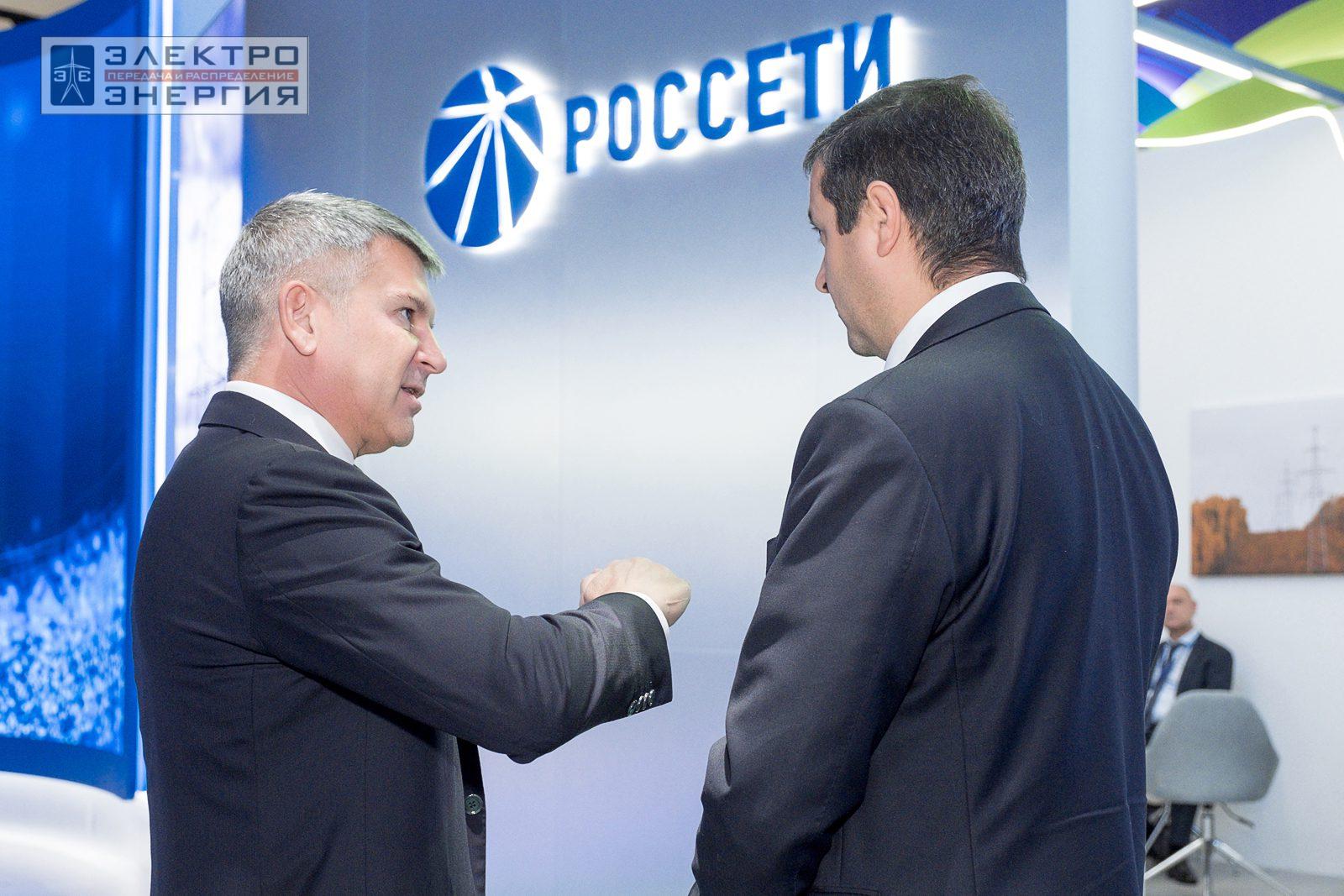 На международном форуме «Российская энергетическая неделя» (РЭН-2023). Рабочие моменты
