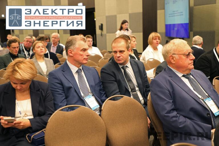 Конференция «Территория энергетического диалога»: российские компании и научные центры расширяют сотрудничество и развивают отечественные технологии фото