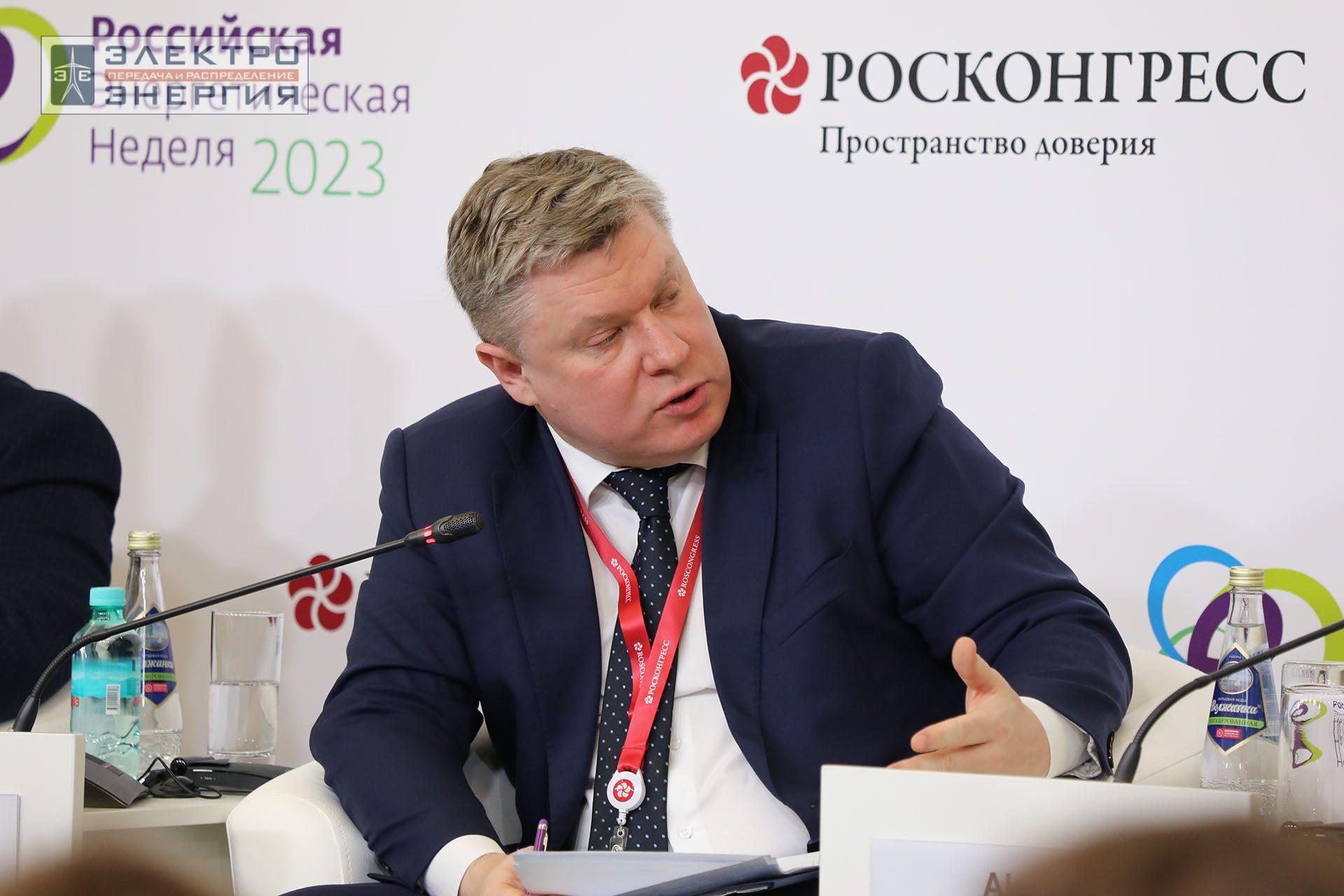 На международном форуме «Российская энергетическая неделя» (РЭН-2023). Рабочие моменты
