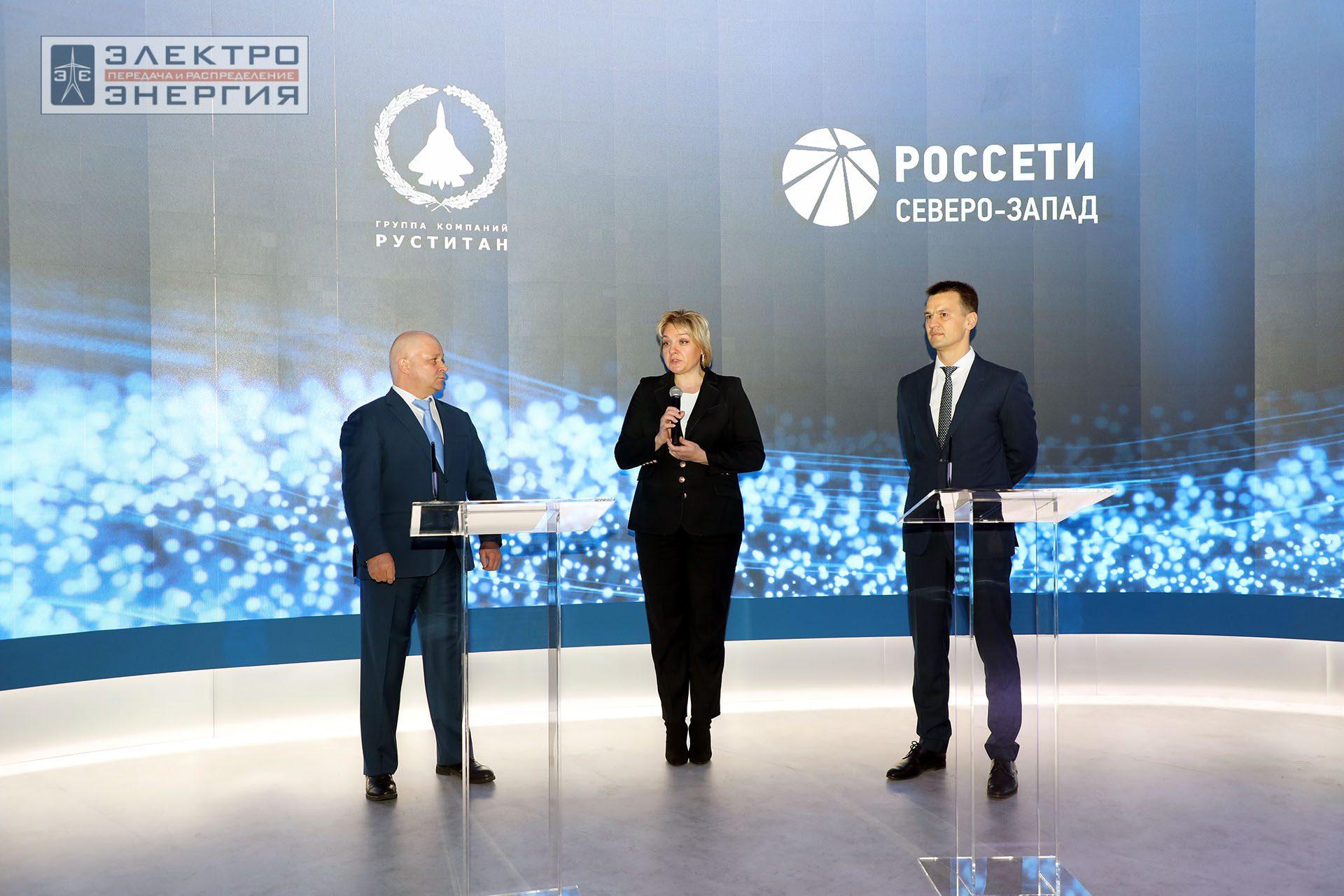 На международном форуме «Российская энергетическая неделя» (РЭН-2023). Рабочие моменты