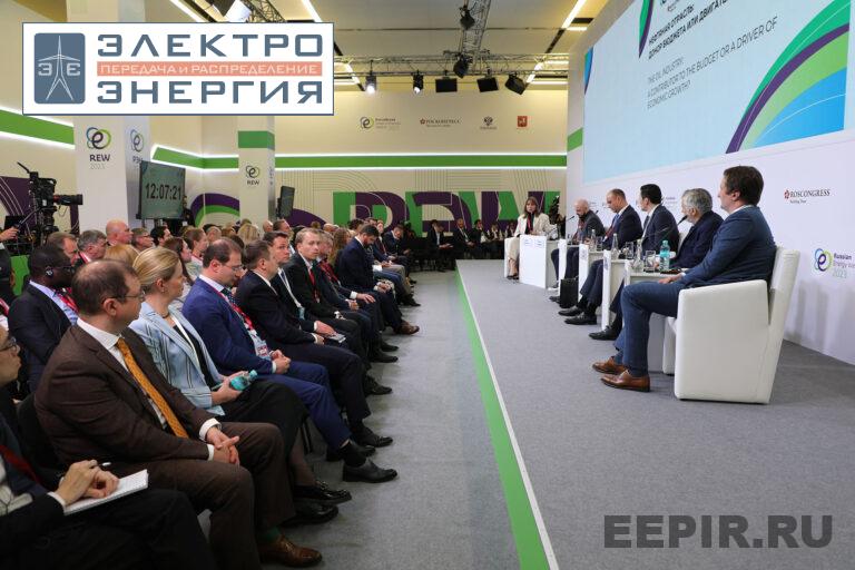 Международный форум «Российская энергетическая неделя» (РЭН-2023). Рабочие моменты фото