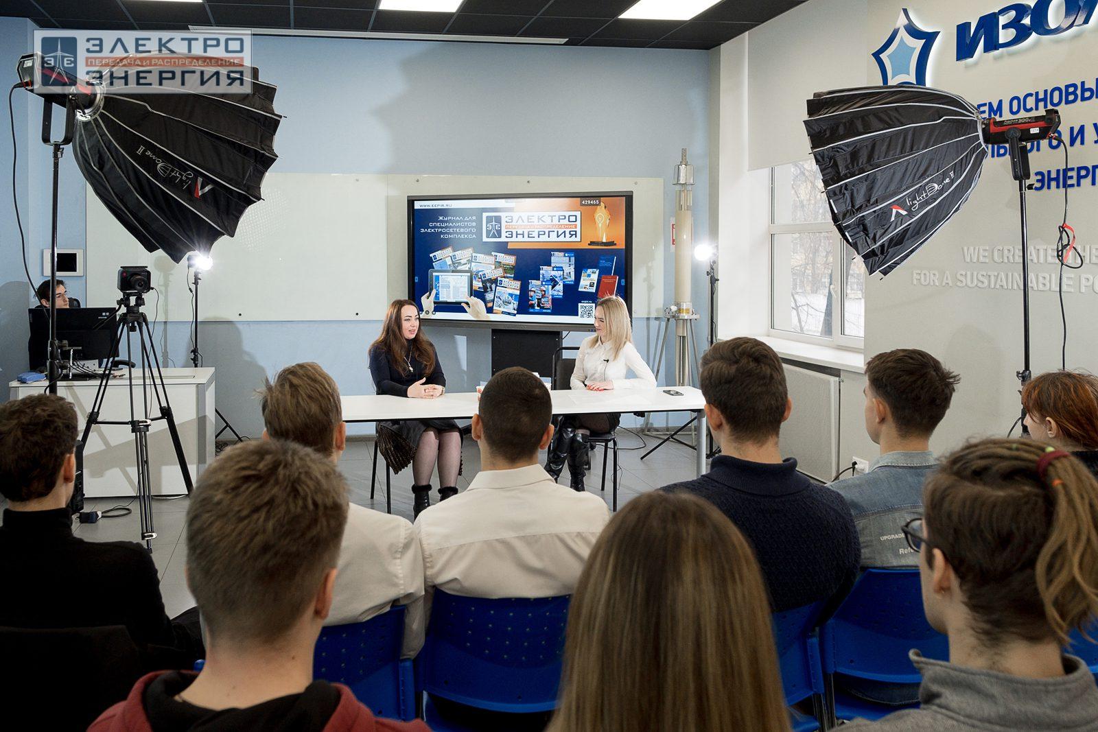 На съемках ток-шоу «50 вопросов энергетику» с участием генерального директора издательства журнала «ЭЛЕКТРОЭНЕРГИЯ. Передача и распределение» Екатерины Гусевой