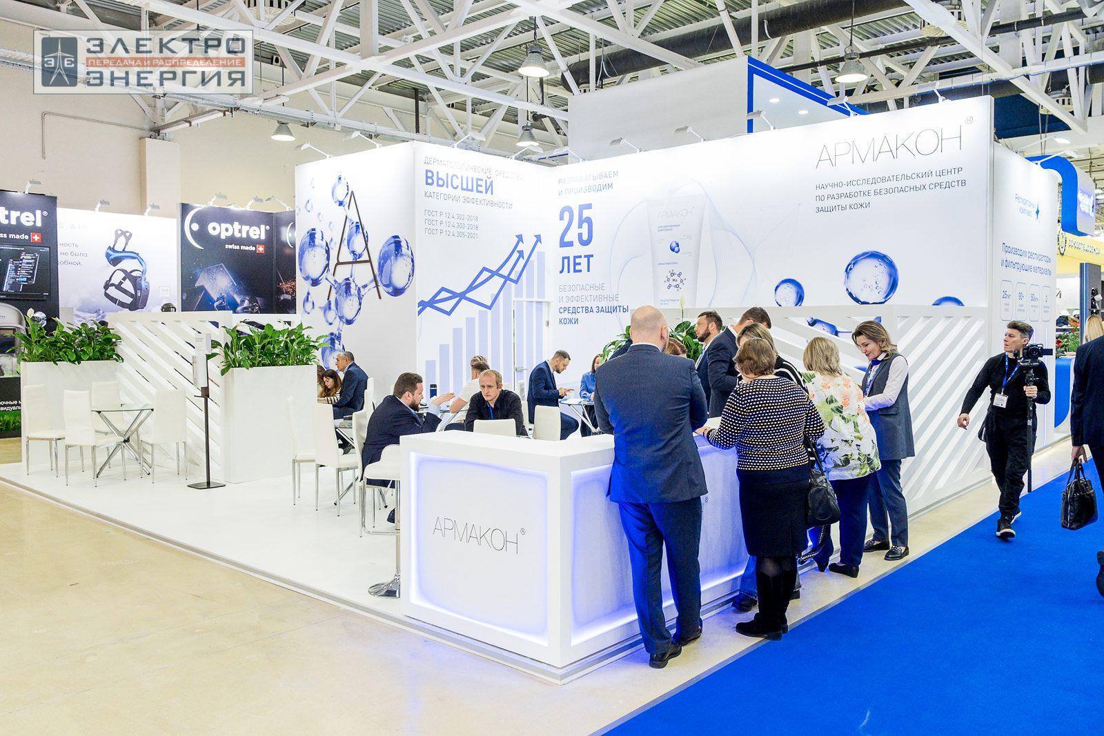 На экспозиции БИОТ-2023