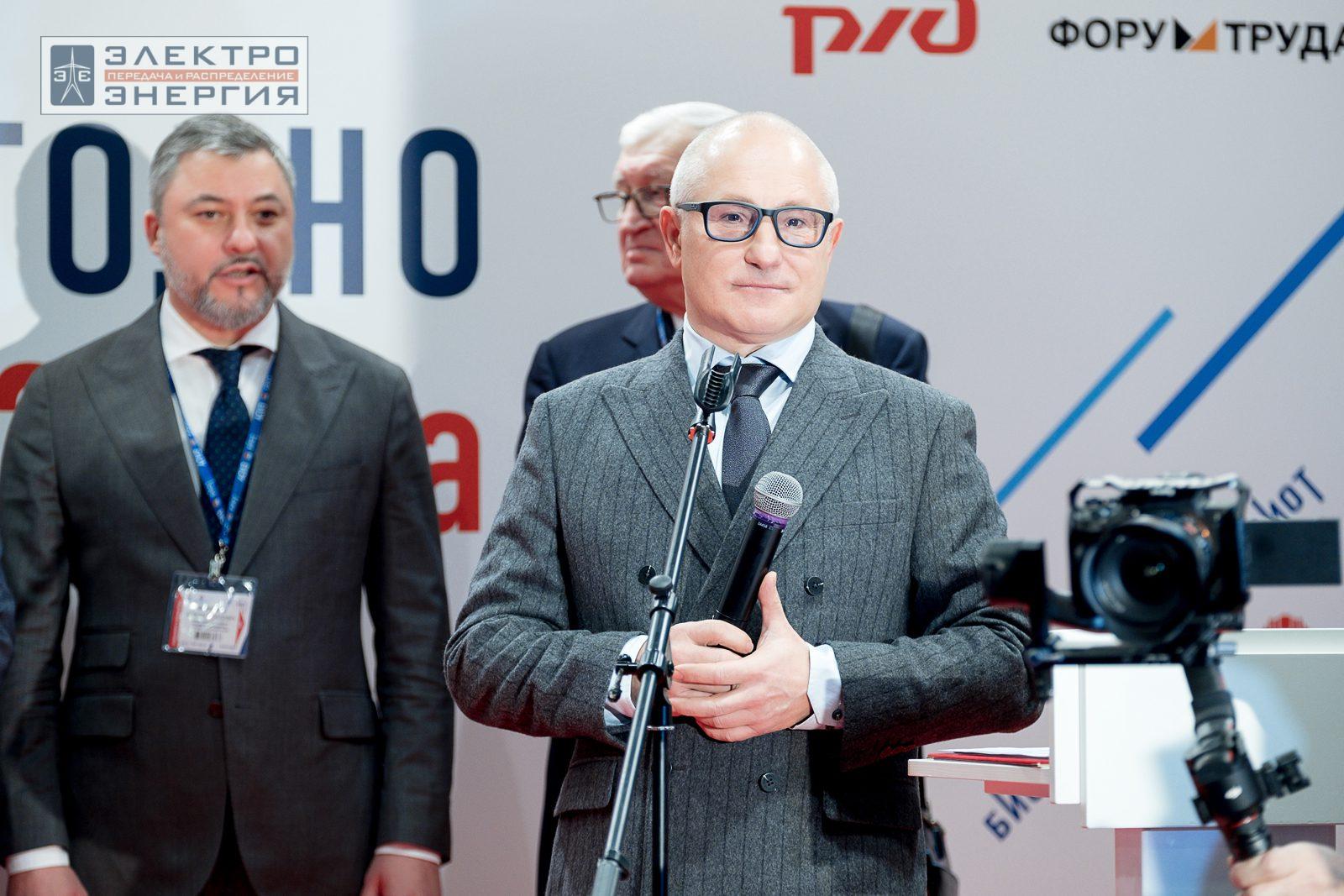 На официальном открытии БИОТ-2023