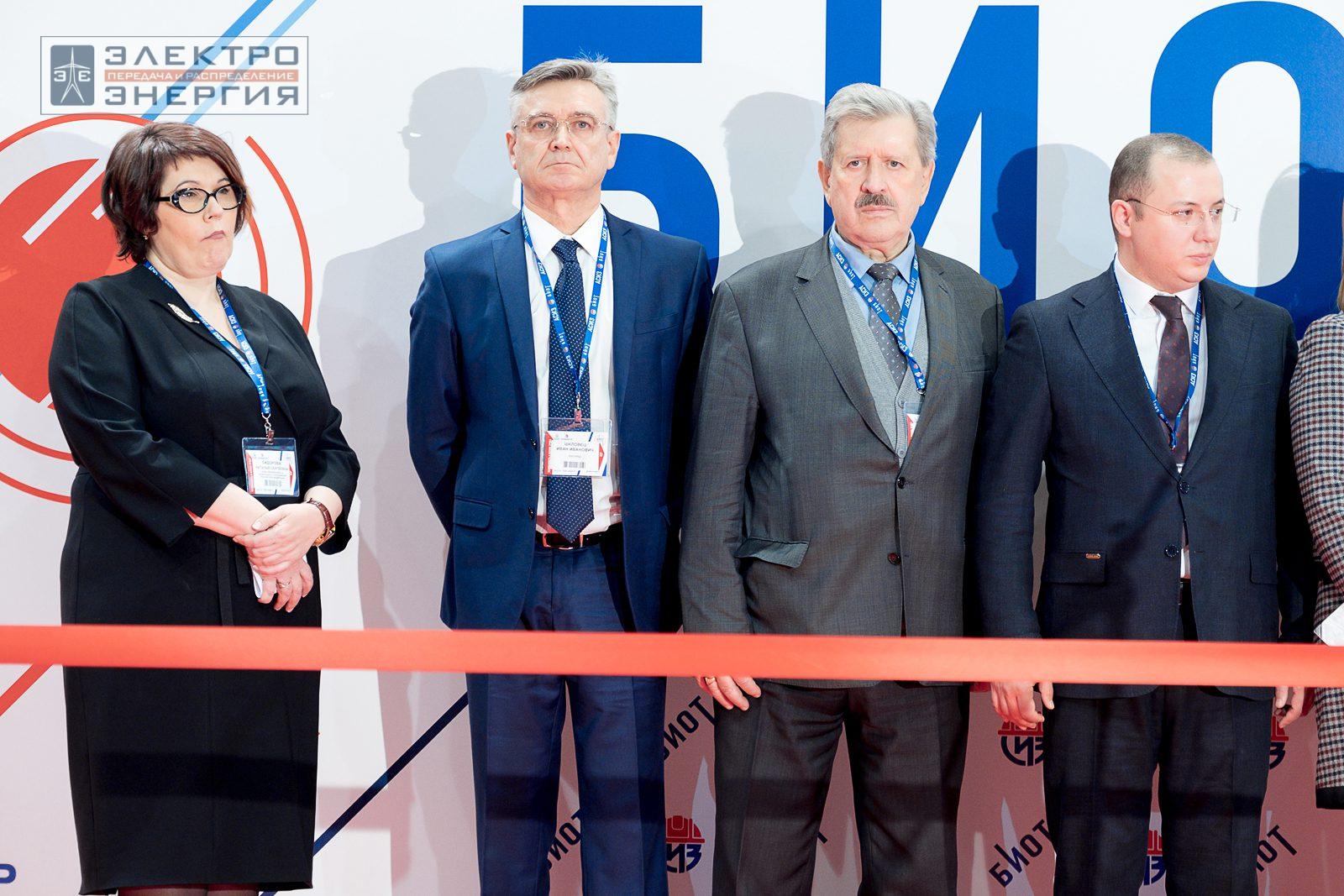 На официальном открытии БИОТ-2023