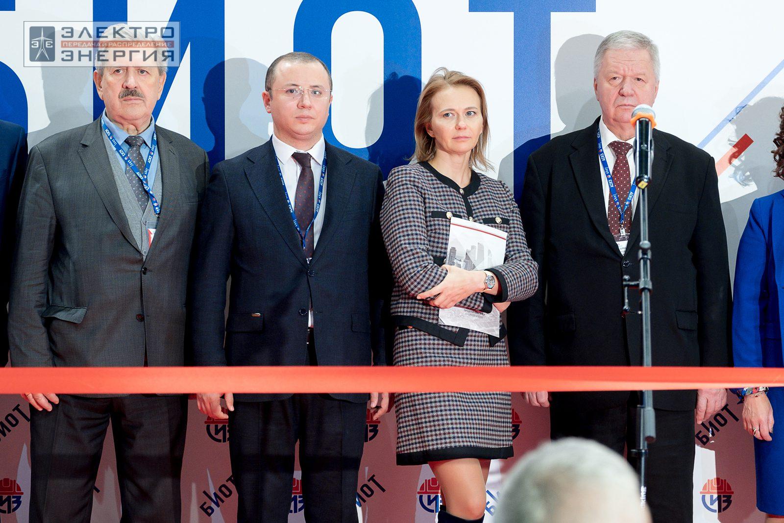 На официальном открытии БИОТ-2023