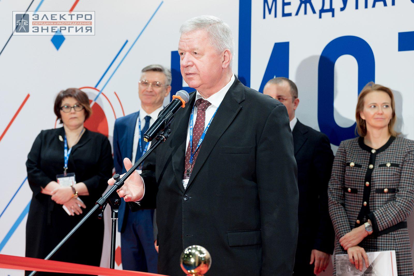 На официальном открытии БИОТ-2023