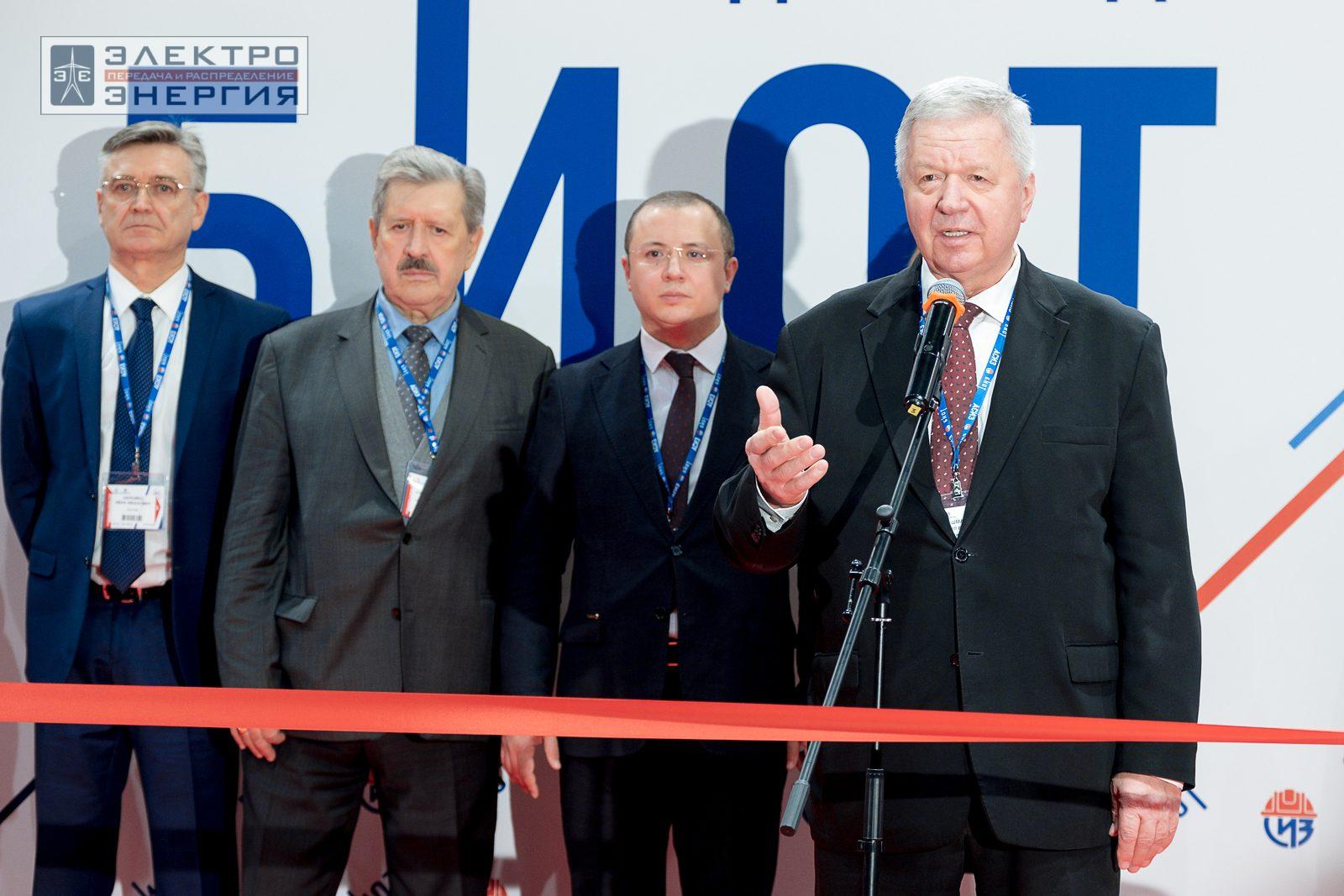 На официальном открытии БИОТ-2023