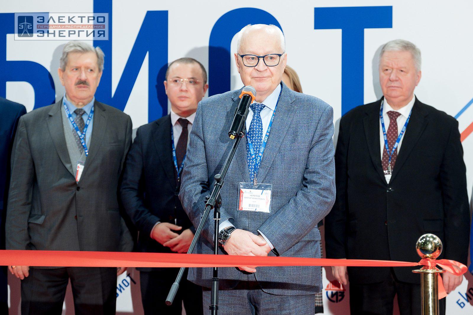 На официальном открытии БИОТ-2023