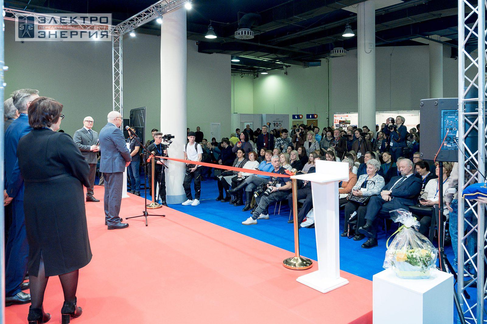 На официальном открытии БИОТ-2023